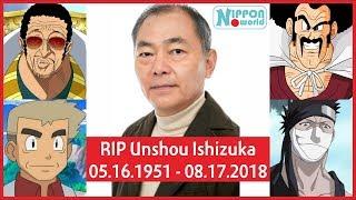 10 Voice Character (seiyuu) has "PASSED AWAY"