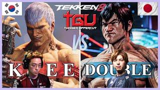 DRX | Knee  (Bryan) vs ZETA | Double  (Law)  TWT 2024 - TGU 2024 - Day 1 - Tekken 8