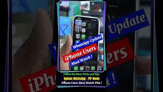 iPhone Users Must Watch | WhatsApp Latest Update 2023 | PiP Mode