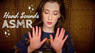 ASMR Highly Nutritious Hand Sounds (NO TALKING after 8mins)