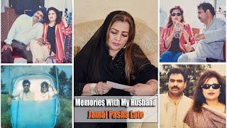 Memories With My Husband Jamal Pasha Late | Thailand | Murree | Unseen Photos | Nisho Jee Official