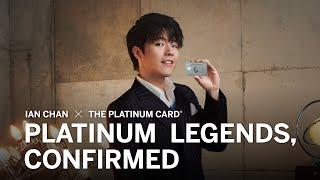 美國運通白金卡 | Platinum Legends, Confirmed | American Express