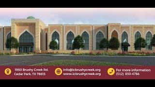 ICBC Education & Activities Center - Exterior/Interior Video 2023