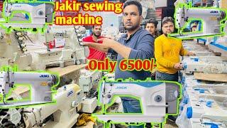 ₹6000 only sewing’s mashine jack,juki wholesale & Retail Sankar nagar jakir sewing machine