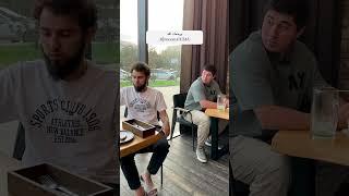 А как ты находишь друзей #дагестан #грозный #чечня #махачкала #напоминание #коран #сунна