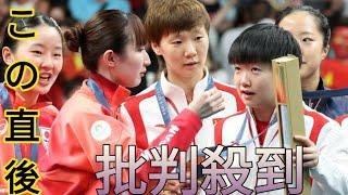 「早田ひなと孫穎莎の絡み尊いなぁ」卓球女子　日本エースの中国選手への気遣いにＳＮＳほっこり「微笑ましい」