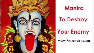 Goddess Durga Mantra to Harm Enemy Maran Mantra