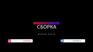 Строим утепленные каркасные ульи. Часть 2