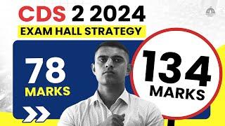 CDS 2 2024 Strategy || 134 Marks Secrets Exposed