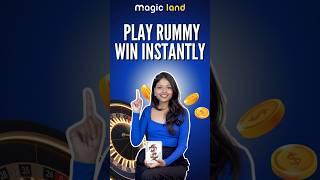 Play Rummy in Magic Land, win real money, and enjoy the thrill of every match. #shorts #ytshorts