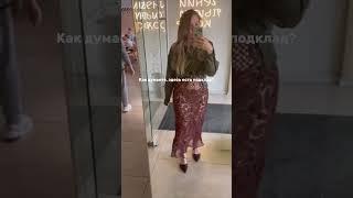 Платье крючком Ирландское кружево