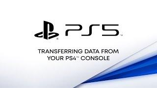 PS5 - PS4 콘솔로부터 데이터 이전하기