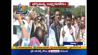 Vizag Steel Plant Privatisation Issue | FM Nirmala’s Statement Sparks Protests