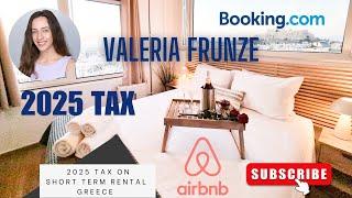 Greek Real Estate Tax Laws 2025 Airbnb Booking.com Greece to Ban Thousands of apartments on Airbnb