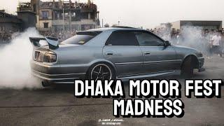 Car Show in Bangladesh 2024 | 2nd Dhaka Motor Fest Madness | Sulaiman Sikder