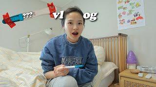 vlog 과연 둘째가 왔을까..? 이식당일부터 임신결과까지 브이로그 *대대반전 주의*