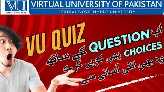 HOW TO GET FULL MARKS IN VU QUIZ | SIMPLE TRICK FOR GETTING 10/10 MARKS | CHATGPT + META AI + BEARLY