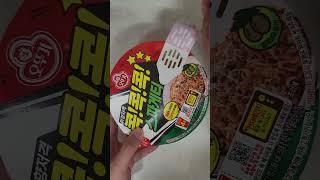 콕콕콕 스파게티 컵라면 맛있게 먹기!! Korean Noodle #Shorts