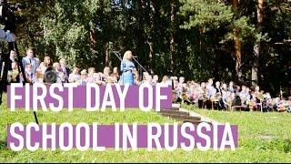 FIRST DAY OF SCHOOL IN RUSSIAN PUBLIC SCHOOLS