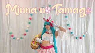 Mirage Idols 【Shugo Chara! dance cover】Minna no Tamago