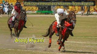 Pakistan Women Team Captain | Arooj Kiyani |