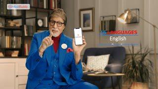 Doctor Consultations in 16 Languages Ft. Amitabh Bachchan | #DoctorIn10Mins #MediBuddy