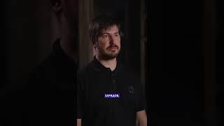 Как выйти из бесконечной ГОНКИ? Астролог Павел Андреев #shorts #астрология #астролог