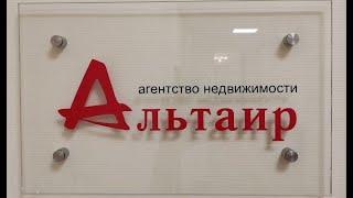 Агентство недвижимости в Санкт-Петербурге. Недвижимость в Санкт-Петербурге.