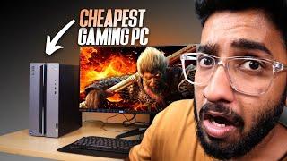 Powerful & Cheapest Gaming PC | Intel Core | Nvidia RTX | അടിപൊളി തീ സാധനം!