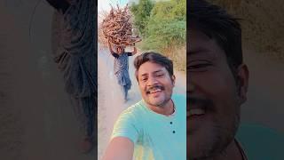 Life of Thakor ll Thakor's Family Vlogs#shortvideo  #lifeofthakor  #jslifestylevlog #gujju