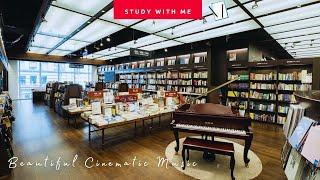 [無廣告版] 誠品音樂 ~ 擁有讀書 & 工作的氛圍  STUDYING & WORKING RELAX MUSIC