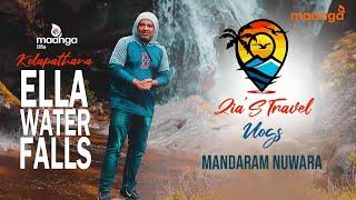 Zia's Travel Vlogs | Kolapathana Waterfalls - Mandaram Nuwara | Episode 1 | Maanga Life