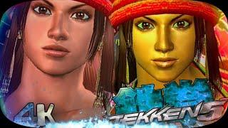 Christie 2p ( Knit Cap , Brown ) Ultra Hard Tekken 5 Remastered UHD 4K 60 FPS