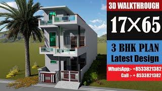 17X65 HOUSE PLAN ## 17 BY 65 का  घर कार पार्किंग के साथ ## 17 X 65 HOUSE DESIGN