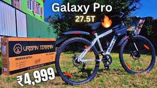 Urban Terrain Galaxy Pro 27.5T Review  | Best Bicycle Under ₹5000 !