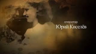 Юлия Шульженко. Из вос-ний жены красноармейца Раисы Белоцерковской (участница багеровской трагедии)