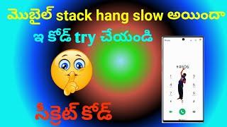 Mobile stopped blocking problem  hidden secret code 2022 telugu. #Sriyanshtechintelugu