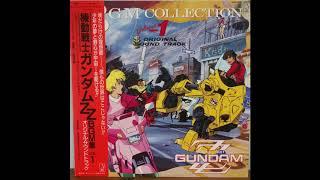 ZZ Gundam Original Soundtrack Volume I