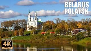 Belarus 4K | POLOTSK | Walk from St. Sophia Cathedral through the old town