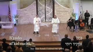 Rosh Hashanah Morning Service - October 3, 2024