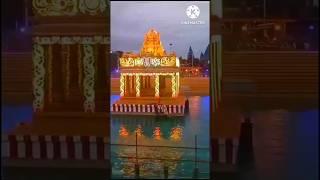 tirumala pushkarini#snanapuskarini#srivaru#tirupati#namovenkatesayah#trending #viral#shorts