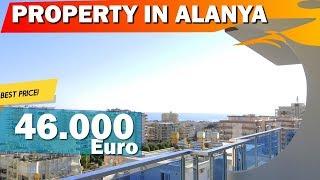 PROPERTY IN ALANYA TURKEY 2019.(CHEAP PROPERTY)