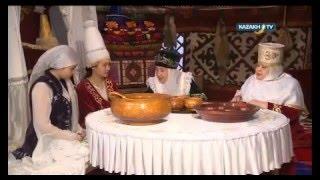 Customs and traditions of Kazakh people