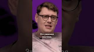 Оружие в продуктовых магазинах | Американец о законах в США | Выпуск на канале Skyeng 