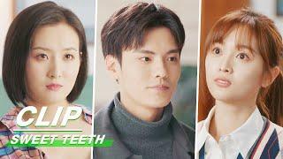 Clip: Ai Saves Zeng From Ebarrassment | Sweet Teeth EP10 | 世界微尘里 | iQiyi