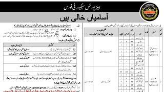 Airport Security Force jobs 2023 | ASF 700+ seats announced #airportsecurityforce #gkwithengineer