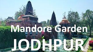 Mandore Garden Jodhpur - History, Best Time to visit