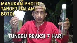 PELET MEDIA PHOTO DAN BOTOL