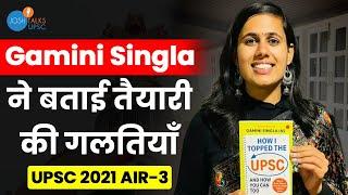Gamini Singla का AIR 3 लाने का struggle और strategy | Best UPSC Strategy | Josh Talks UPSC
