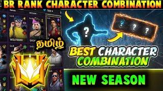 Solo Rank Push Character Combination || Best Character Combination for BR Rank After Update In Tamil